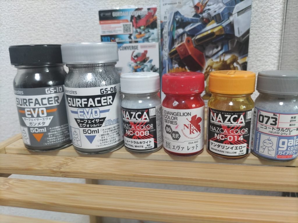 HG ゲルググ スガイ機(GQ)–2枚目/制作者：アップル