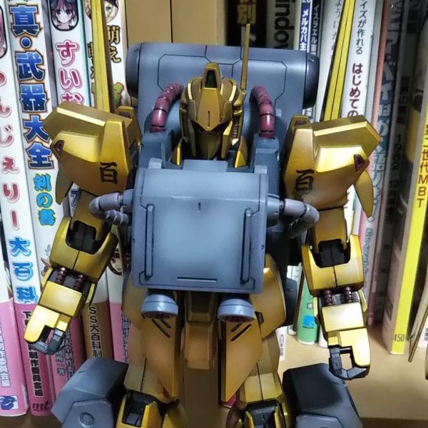 キンキラとは限らない百式