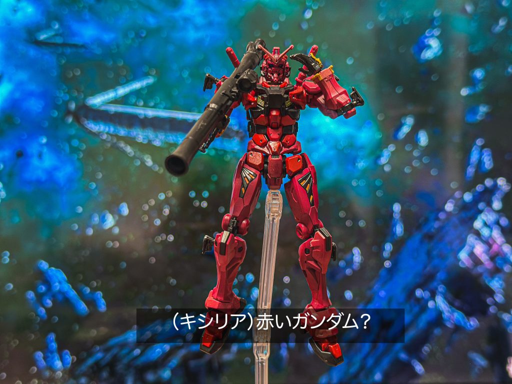 シャア「あなたは良い上官だった これからはギレン兄ぃと仲良く」by赤いガンダム