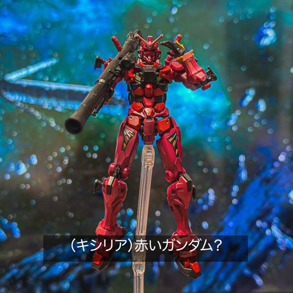 シャア「あなたは良い上官だった これからはギレン兄ぃと仲良く」by赤いガンダム