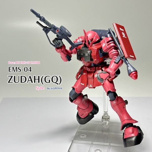 【早い者勝ち】血染めのぬかるみ ボーダーレス 日本語4枚セット EMS-04 ヅダ(GQ) 風 | GPO144さんのガンプラ作品 | ビルダーズノート