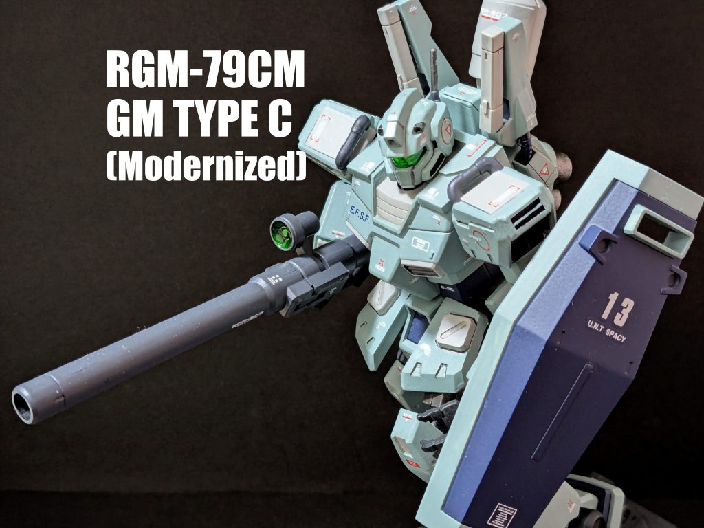 HG ジムタイプC 近代化改修