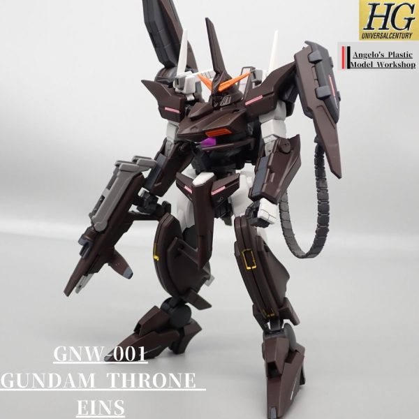 ガンダムスローネ