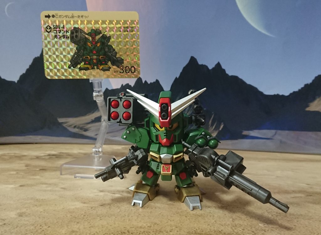 LEGENDBB コマンドガンダム
