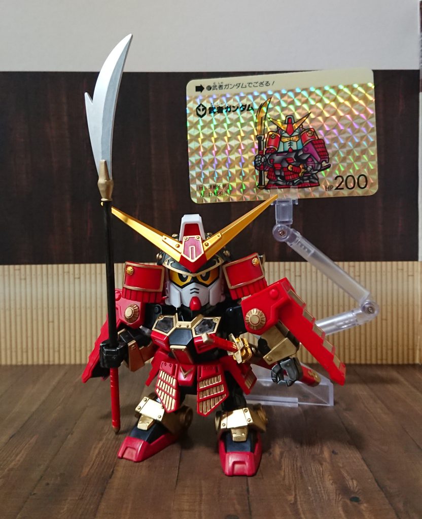 LEGENDBB 武者頑駄無