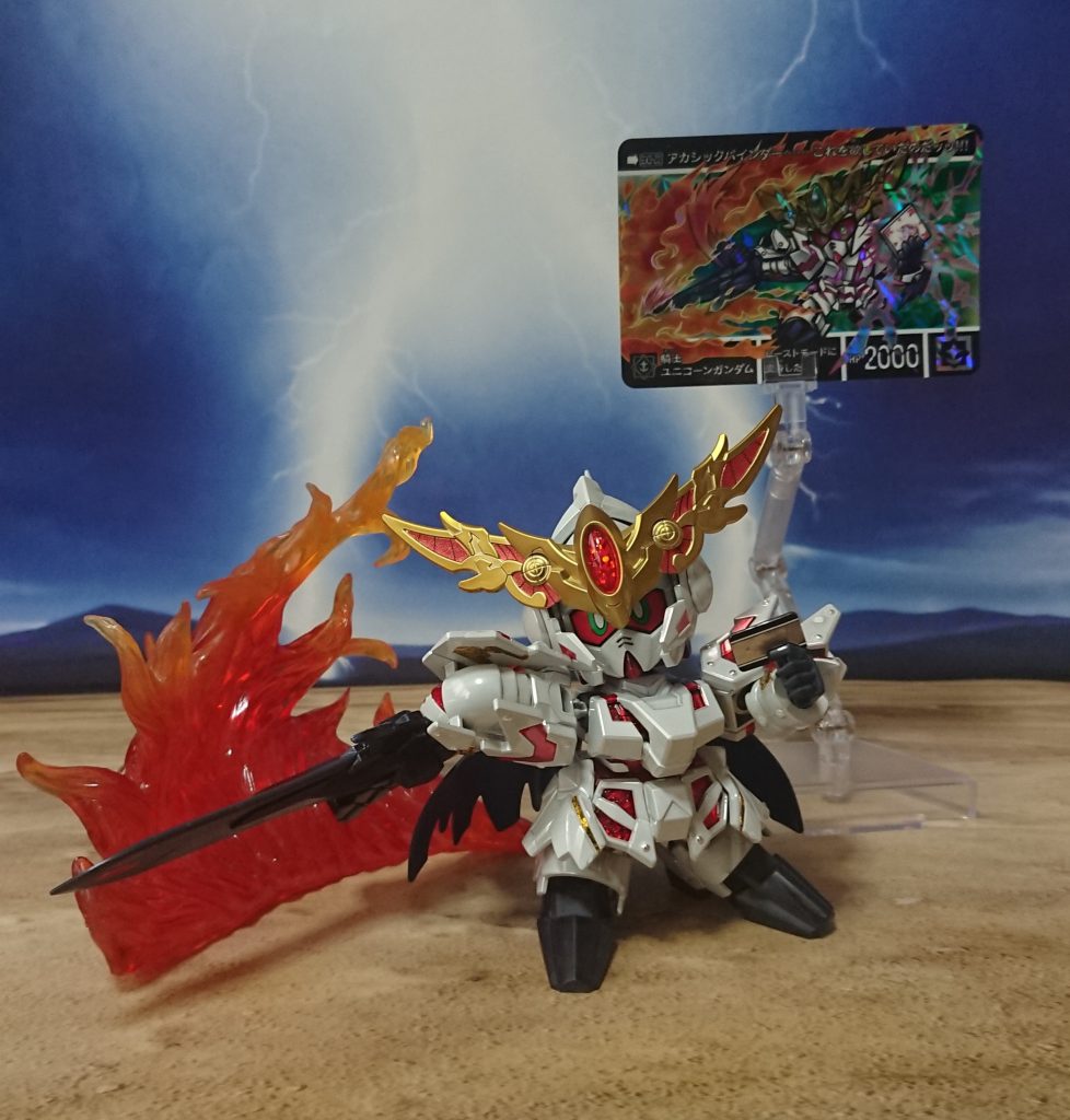 LEGENDBB 騎士ユニコーンガンダム(ビーストモード アルティメットバトルVer.)