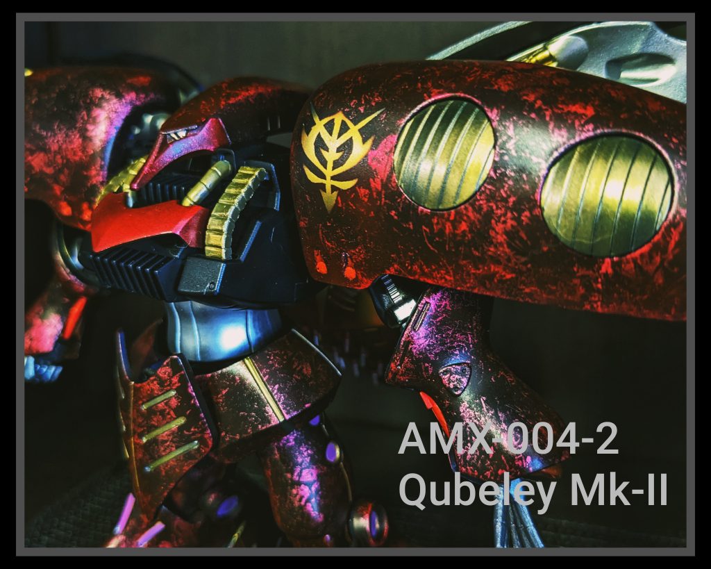 「プルプルプルプルプルー」AMX004-2 Qubeley Mk-II