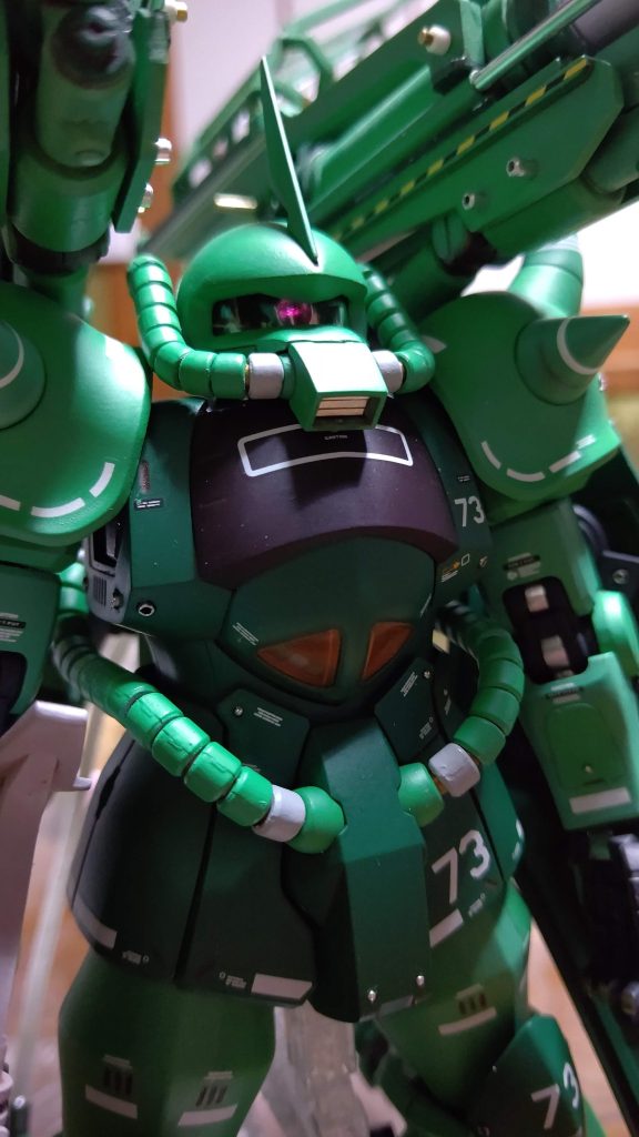 МS-07B GOUF HOWITZER