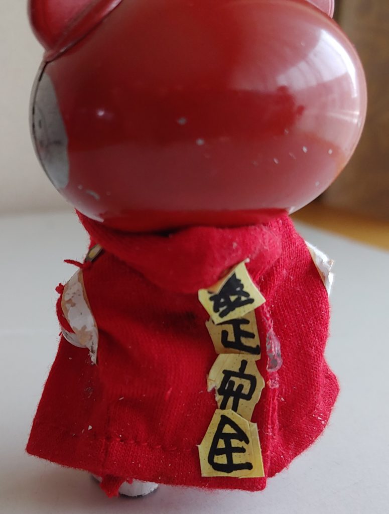 後ろ。マステで「暴走安全」(o⌒∇⌒o)