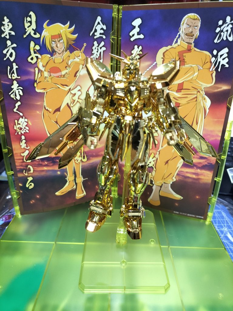 ゴッドガンダム ハイパーモード–2枚目/制作者：F90