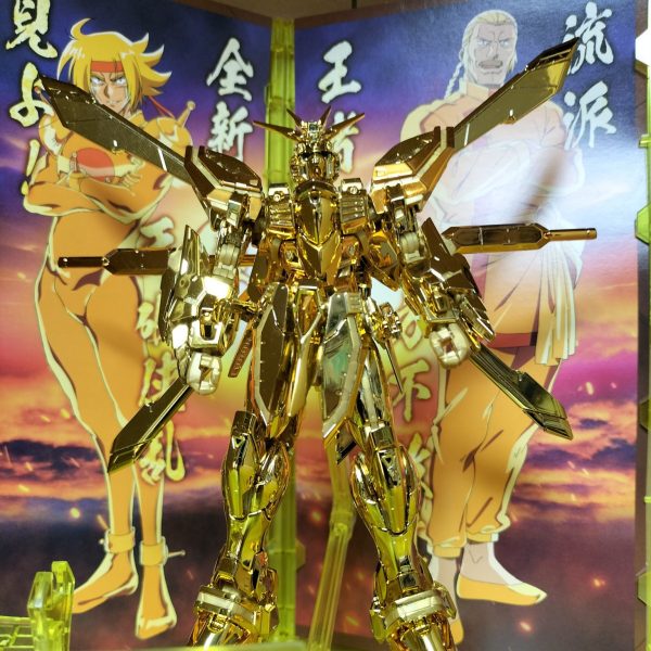 ゴッドガンダム ハイパーモード