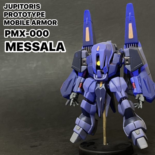 コンバージ　メッサーラ