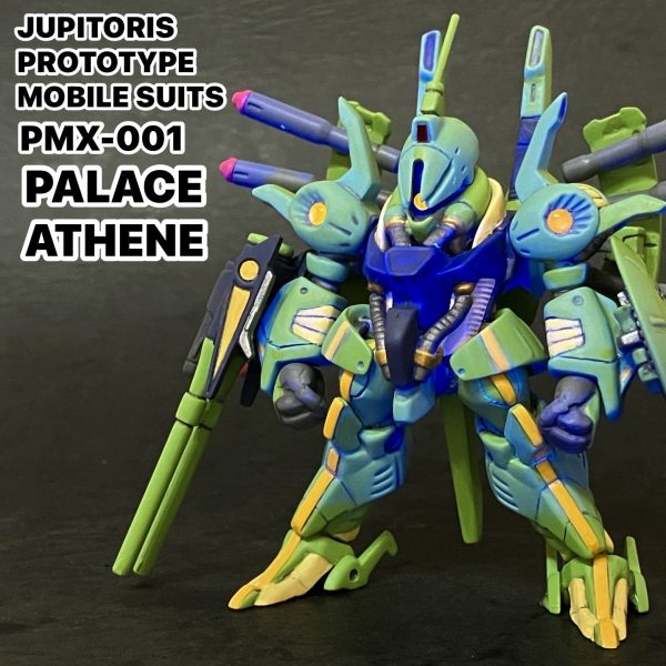 コンバージ　パラスアテネ