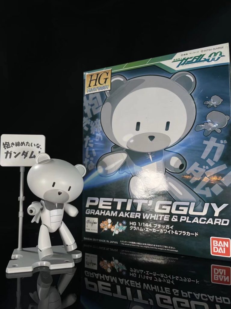 プチッガイ グラハム・エーカーホワイト