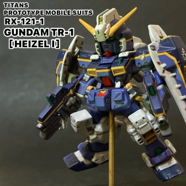 コンバージ　ガンダムTR-1 ヘイズル1号機（T3カラー）