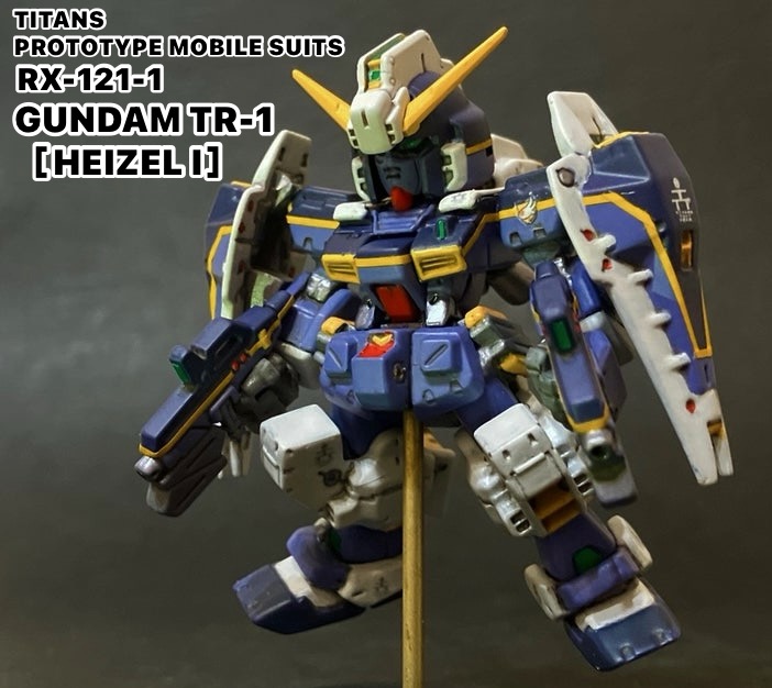 コンバージ　ガンダムTR-1 ヘイズル1号機（T3カラー）