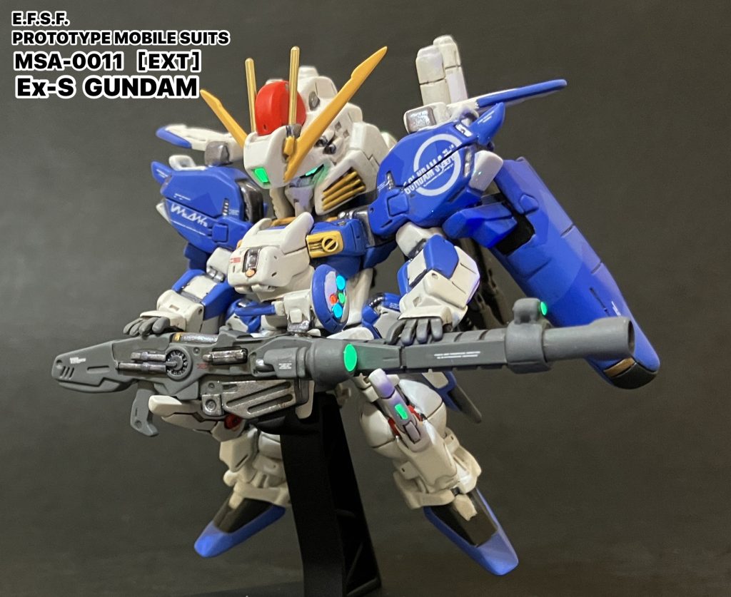 コンバージ Ex-Sガンダム