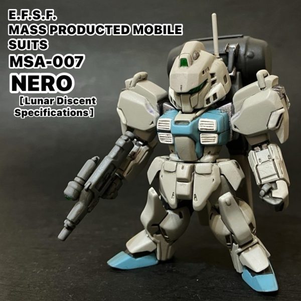 コンバージ　ネロ（月面降下仕様）