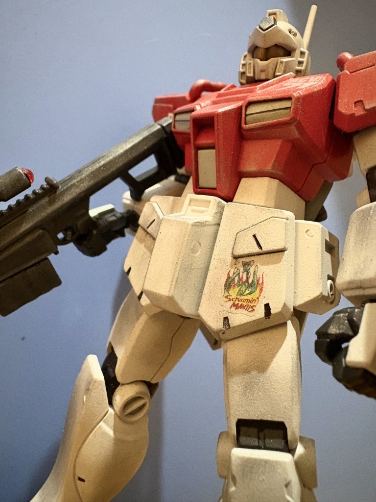 HGUC 継ぎはぎジム