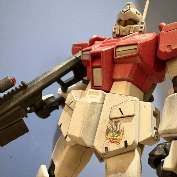 HGUC 継ぎはぎジム