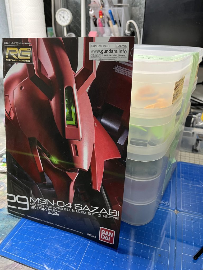 サザビー–5枚目/制作者：753dryface