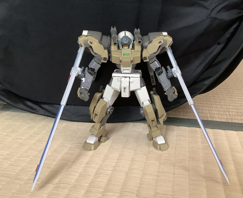 バーディングアーマーザウォート