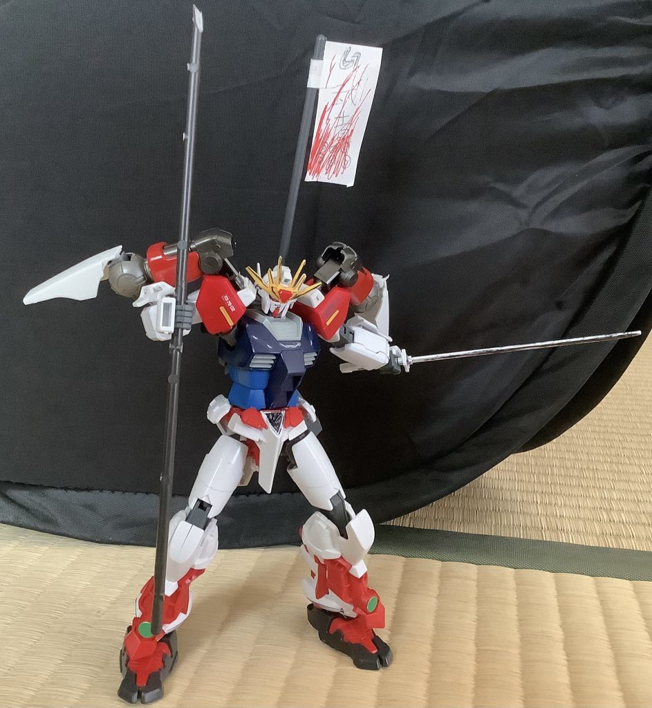 長物もいいかも。