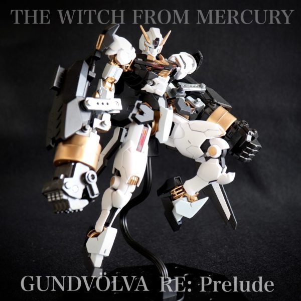 ガンヴォルヴァ リプレリュード 【ミキシングビルド】