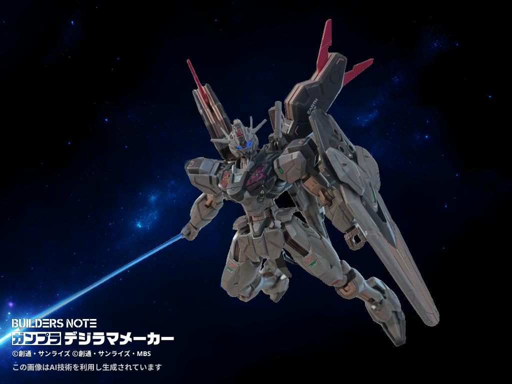 デジラマメーカーでたまたまビームサーベルにエフェクトがついたみたい。もったいないので貼っちゃいます。