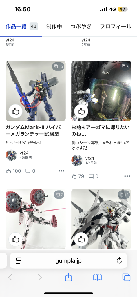 作品名：久しぶりの100👍ありがとうございます！<p>デカい銃にケーブルつけりゃ 全部エルガイムっぽくなるんだよ（暴論</p>