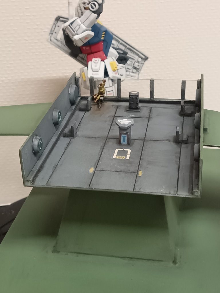 天面外して……