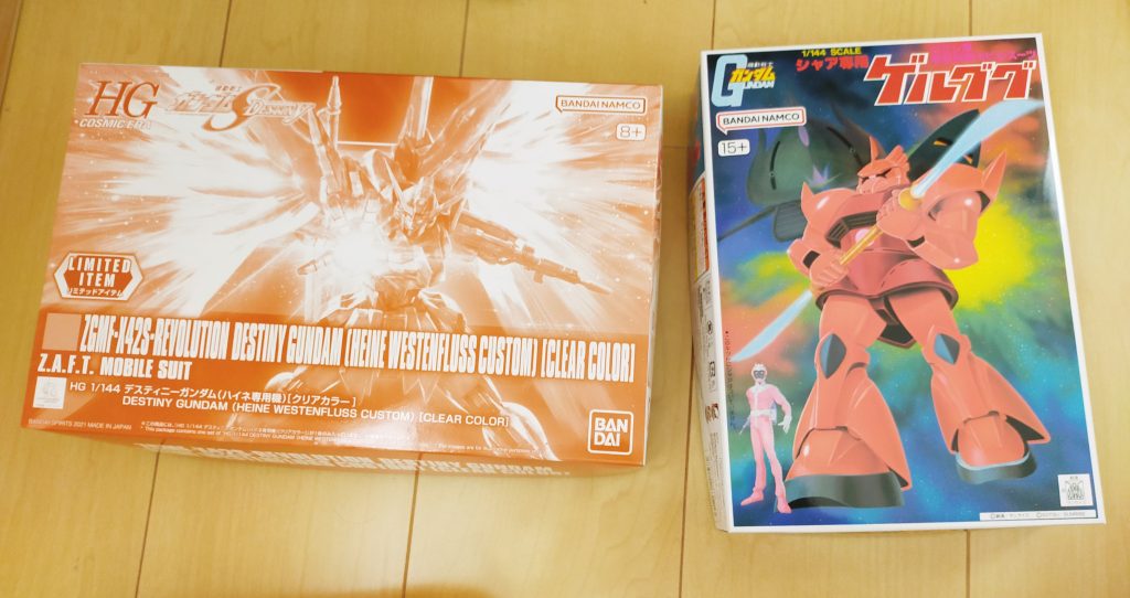 作品名：<p>親と喧嘩してヤケクソでガンダムベース行ったらハイネデスティニークリアカラーありました！ゲルググはシャア好きなので買いました。ジムセット買いたかったけど持ち帰るのが面倒なのであれば次にしたいと思ってます。あるといいな…</p>