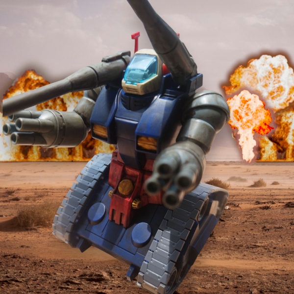 型式日付7/5ガンタンク