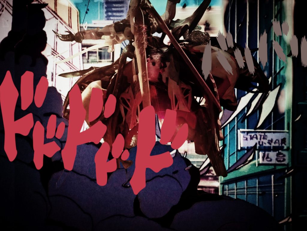 エイコ「 押さえろだと、」　　　「 戦争だぞ！」