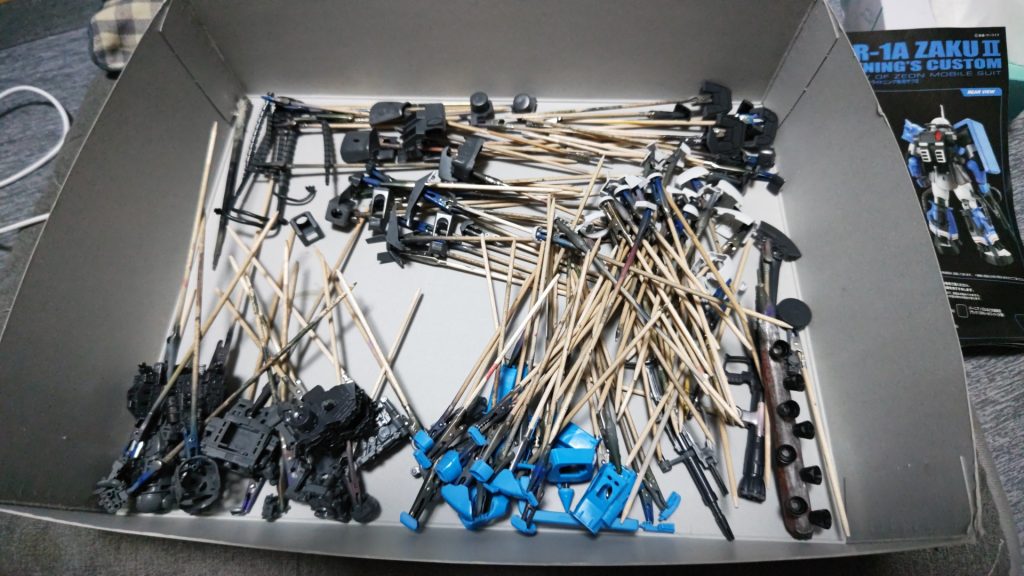 ぬるぽ💦実は借り組みしていない💦ゲート処理だけのパチ組みあわせて目はあえて強調しています💦