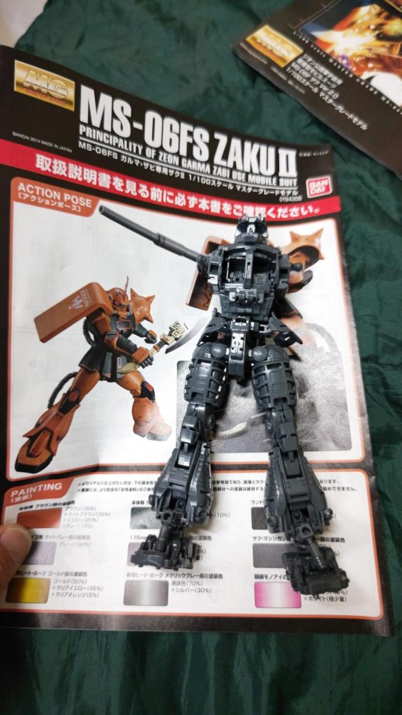 作品名：来週の罪プラ消化お題<p>ユーマザクが恐ろしく早く塗装準備できたので来週のお題を先行💦したらインナーここまで組み立ててしまいました（ここからが長いのですが💦）</p>