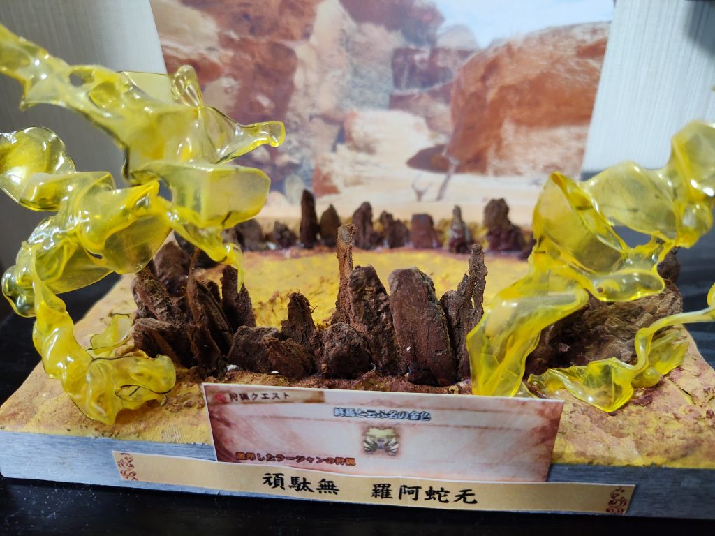 100均素材で台座作成!雷エフェクトをプラ板炙ってやってみましたけど難しい・・これじゃあ炎かな 色でごまかす!