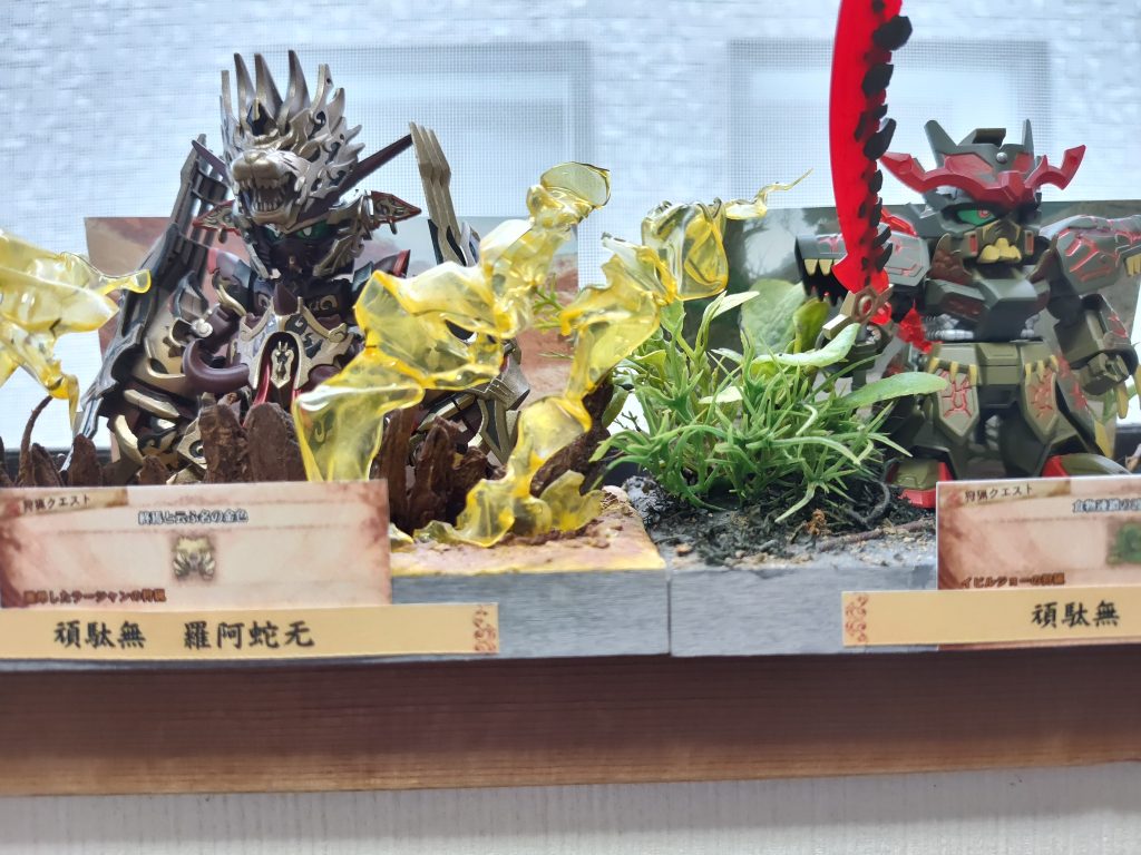 モンハン界の暴れん坊コンビで!閲覧ありがとうございました!