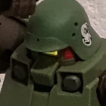 リーオーGrünHelm