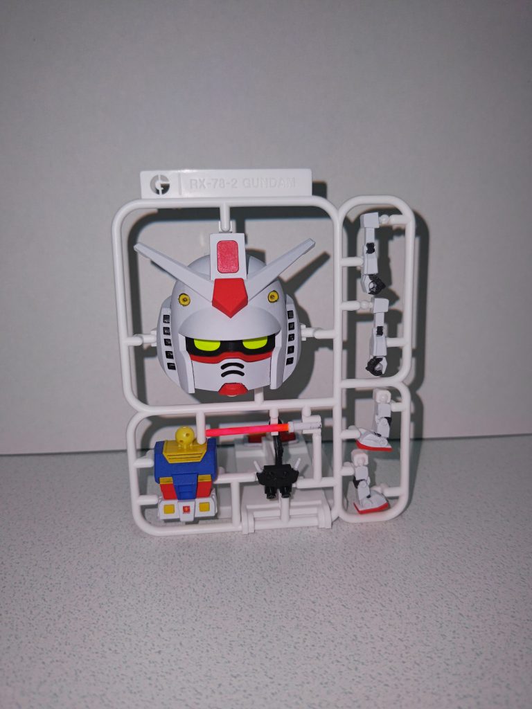 ガンプラくん
