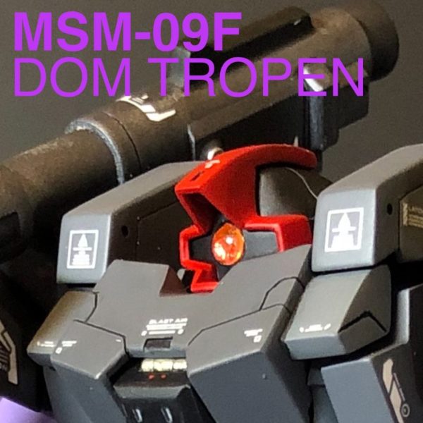 HGドムトローペン