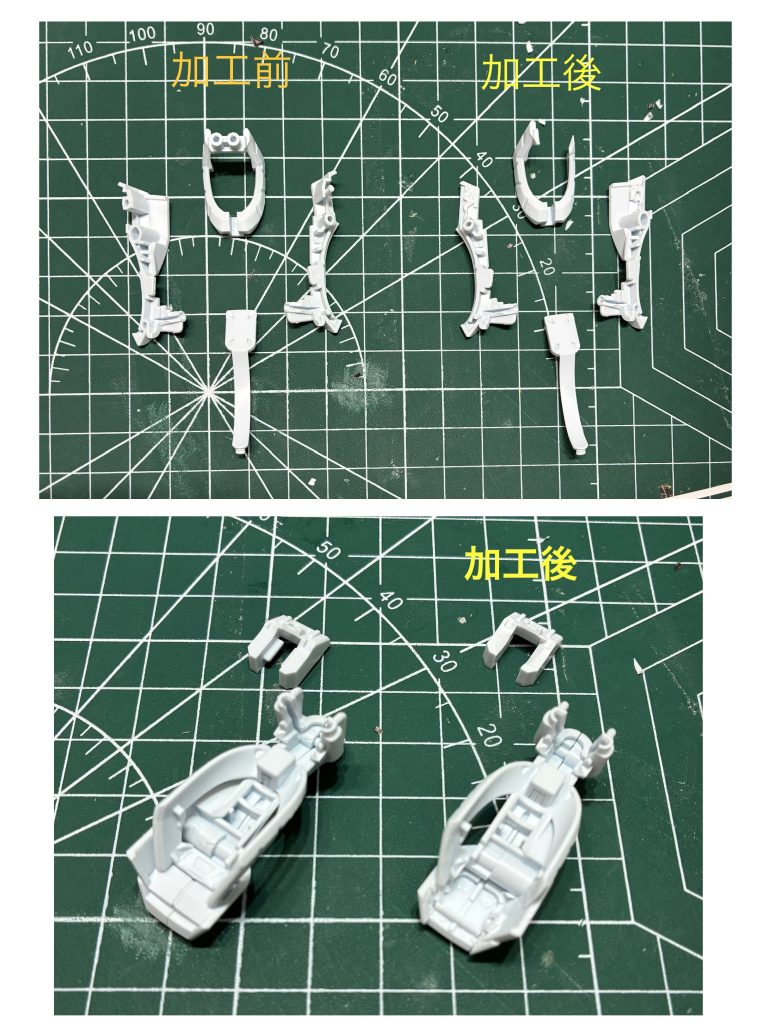 素立ちの状態で、なんとなく膝がやや曲がっていたので、足のパーツの裏から削り込み、直線になるよう加工しました。