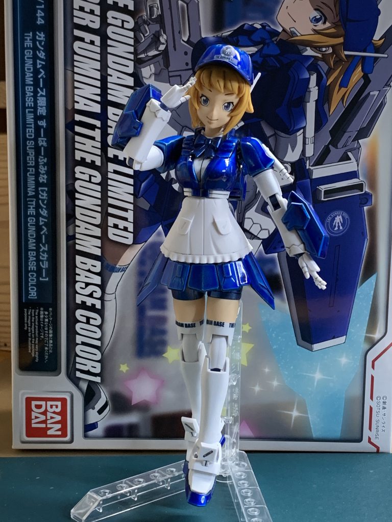 すーぱーふみな（ガンダムベースカラー）