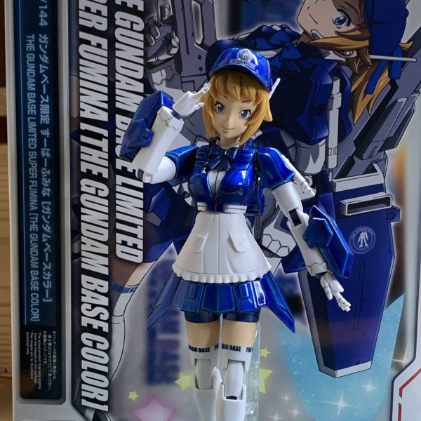 すーぱーふみな（ガンダムベースカラー）