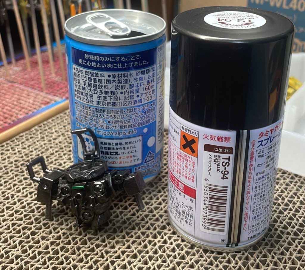 MSJ-105CC/チュチュ専用デミトレーナー 【パルスアレンジ・オブ・カラーモデル】–5枚目/制作者：【電幻龍メンバーズ】ドラグーンの開発部