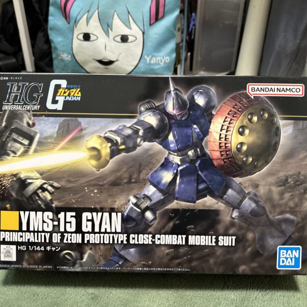 ＨＧギャン＆ＨＧ軽キャノン