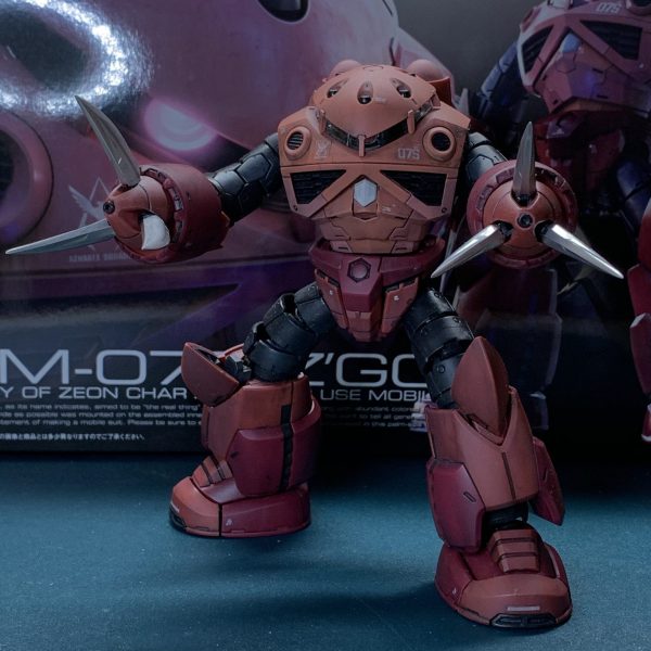 シャア専用ズゴッグ