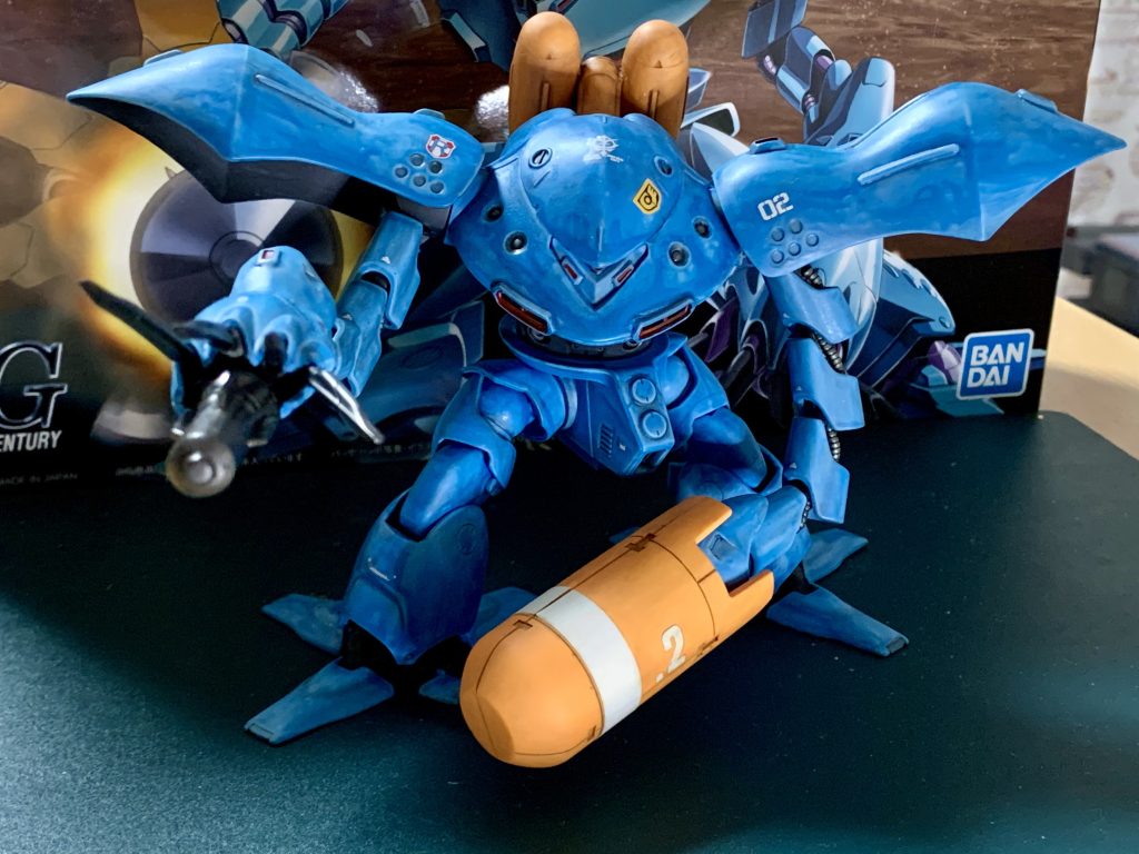 MSM-03C ハイゴッグ