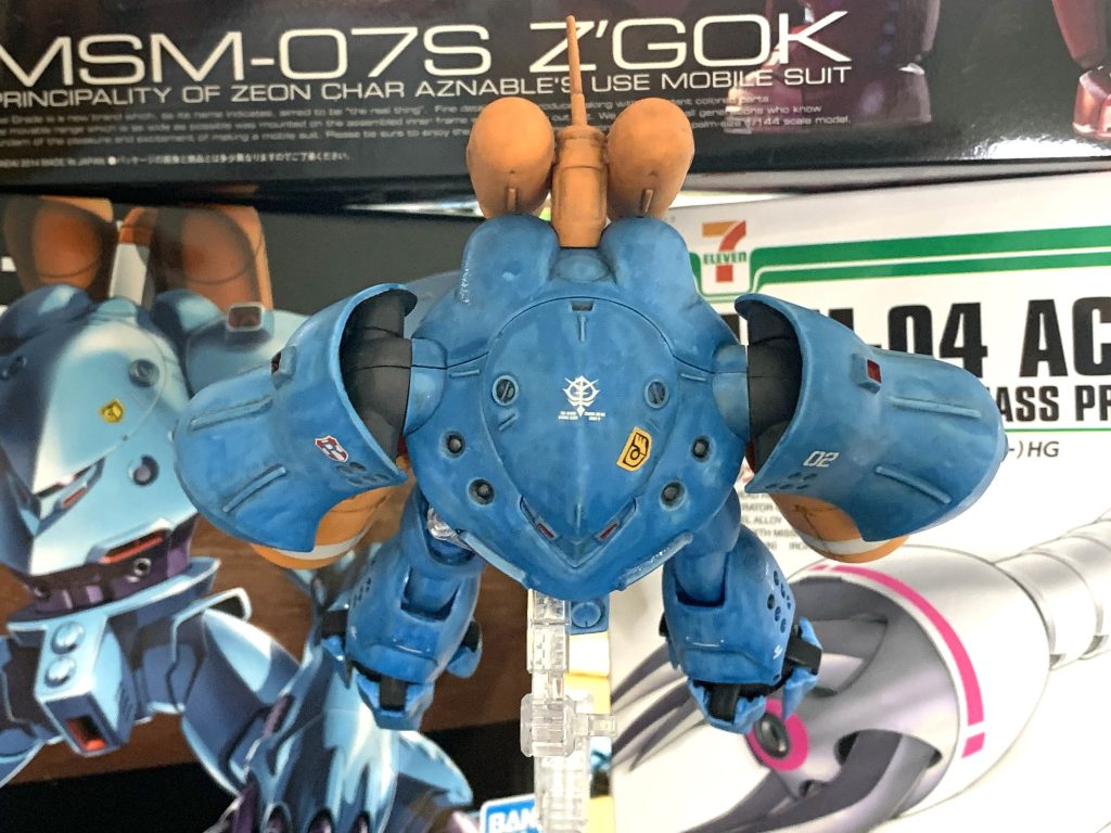 MSM-03C ハイゴッグ–5枚目/制作者：フチお