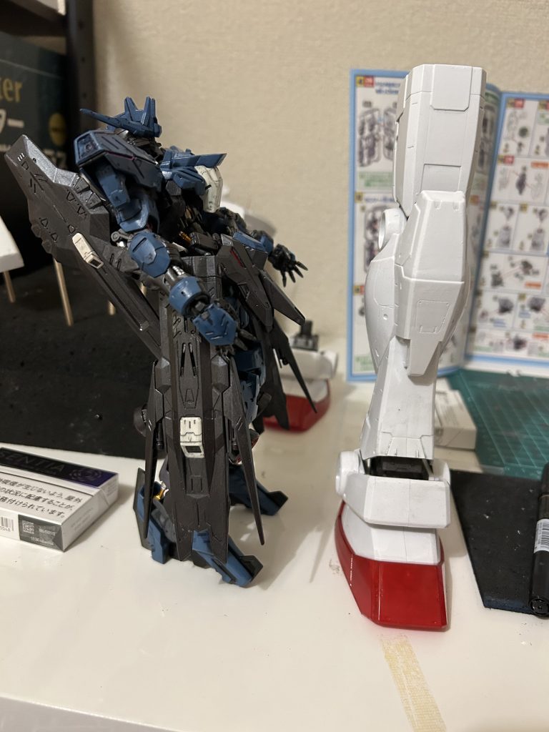 メガサイズにビビるヴィダール